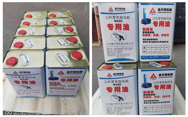 罗茨鼓风机换油时需要注意的问题