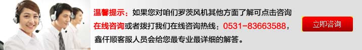 鑫仟顺罗茨风机厂家(高压水冷)罗茨鼓风机发专车(图1) 鑫仟顺罗茨风机厂家(高压水冷)罗茨鼓风机发专车(图1)